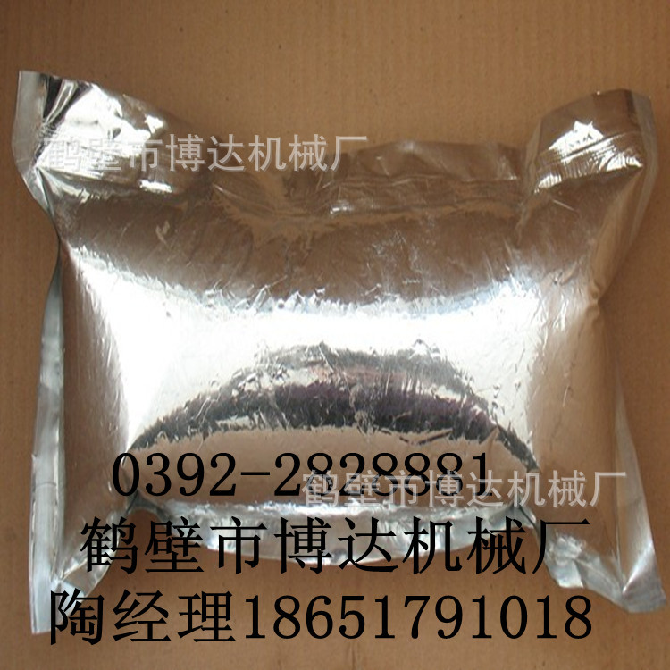 袋装马丽散1