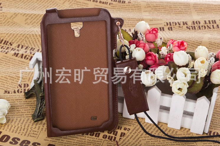 手机保护套-三星I9200 2014年新款手机皮套 工