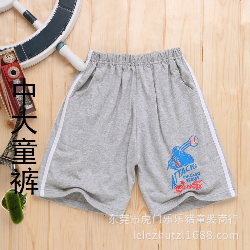 运动休闲童裤批发 夏季中<em>大童短裤</em> <em>纯棉男大童</em>