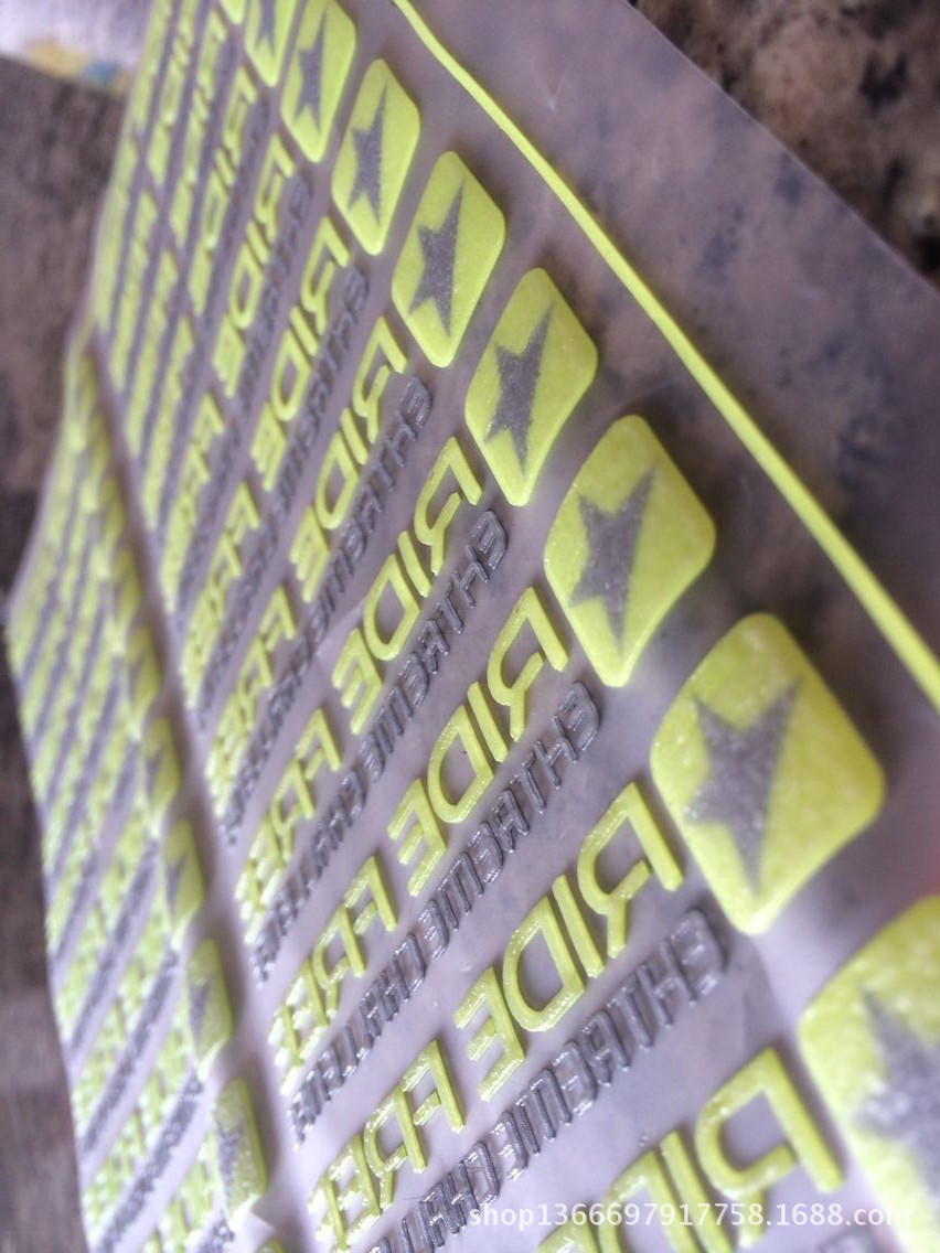 QQ图片20141005132244