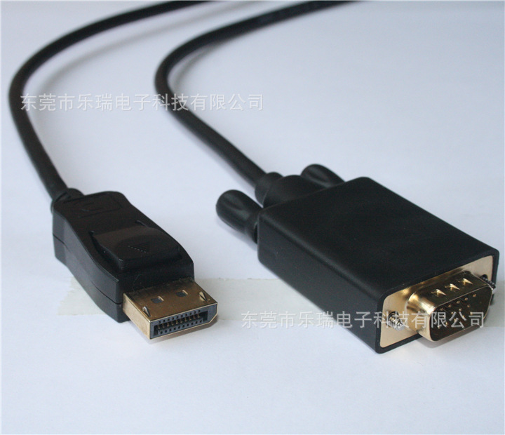 DP TO VGA M 01_副本