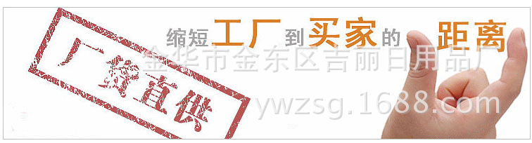 QQ截图20140323101550