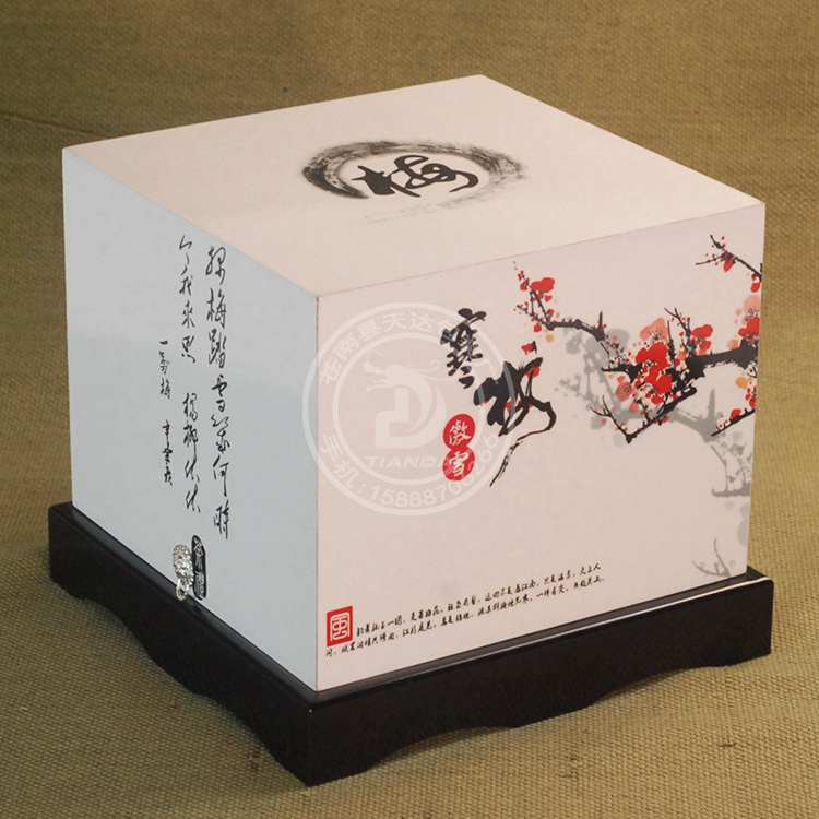 【伙拼】2014年新款 茶叶礼品包装盒 通用木制茶叶包装 现货批发