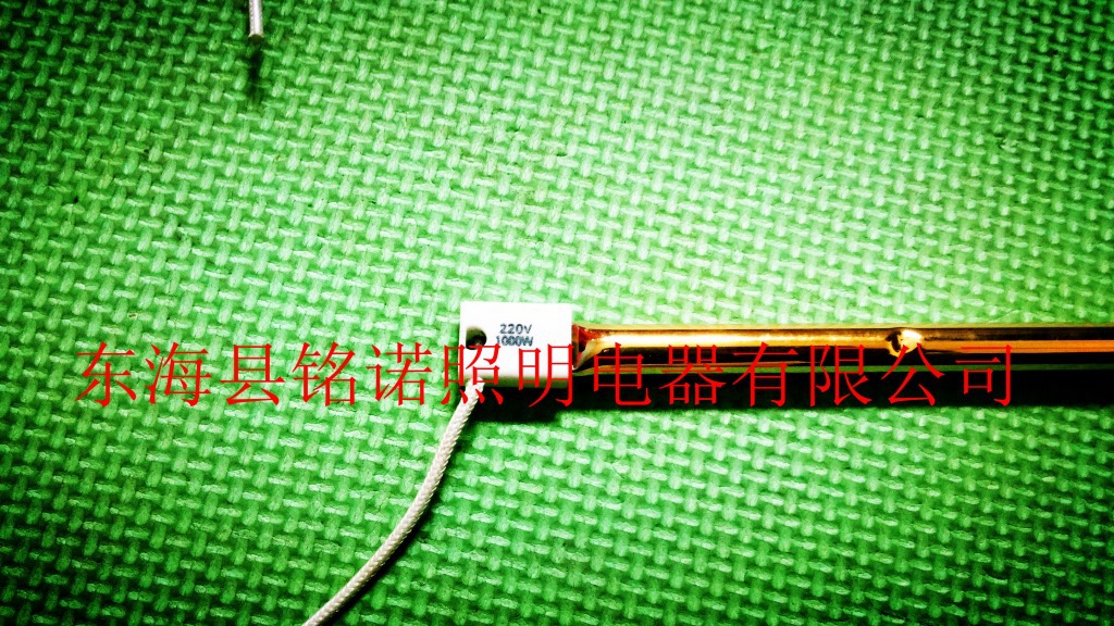 20140213_123556