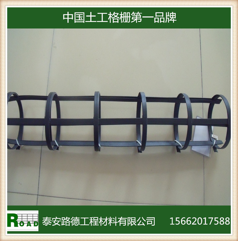 【包检测】路德牌地基处理用PP塑料粘焊土工格栅厂家直销