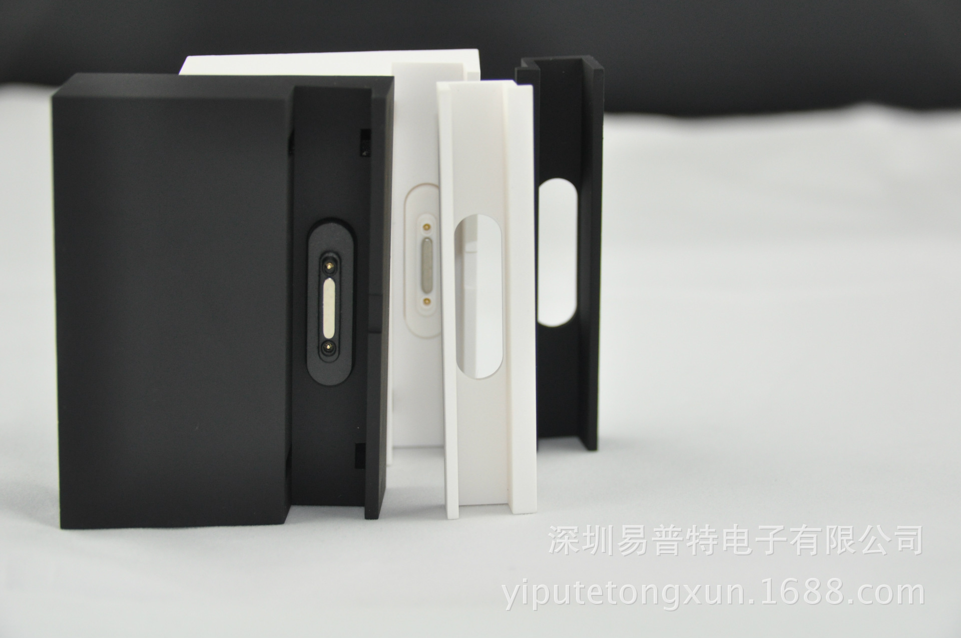 手机充电器-索尼XL39H底座,Z1底座,可拆壳底座