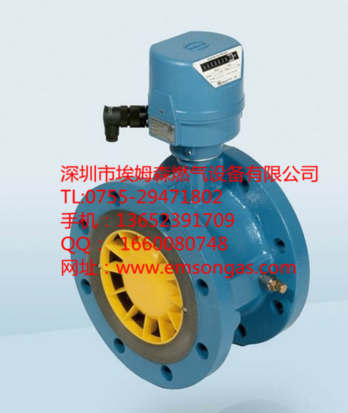 TRZ03K流量计_副本