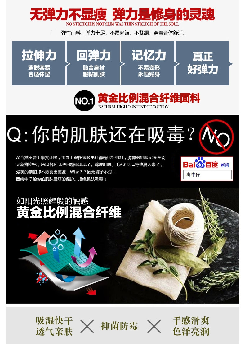 T27Ef8XARXXXXXXXXX_!!102395319