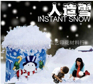 LAYVQ{U6MCZF13Q9N5}4Z~3