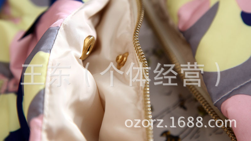 2014新款女装 百搭帅气 冬季迷彩彩云花色修身短