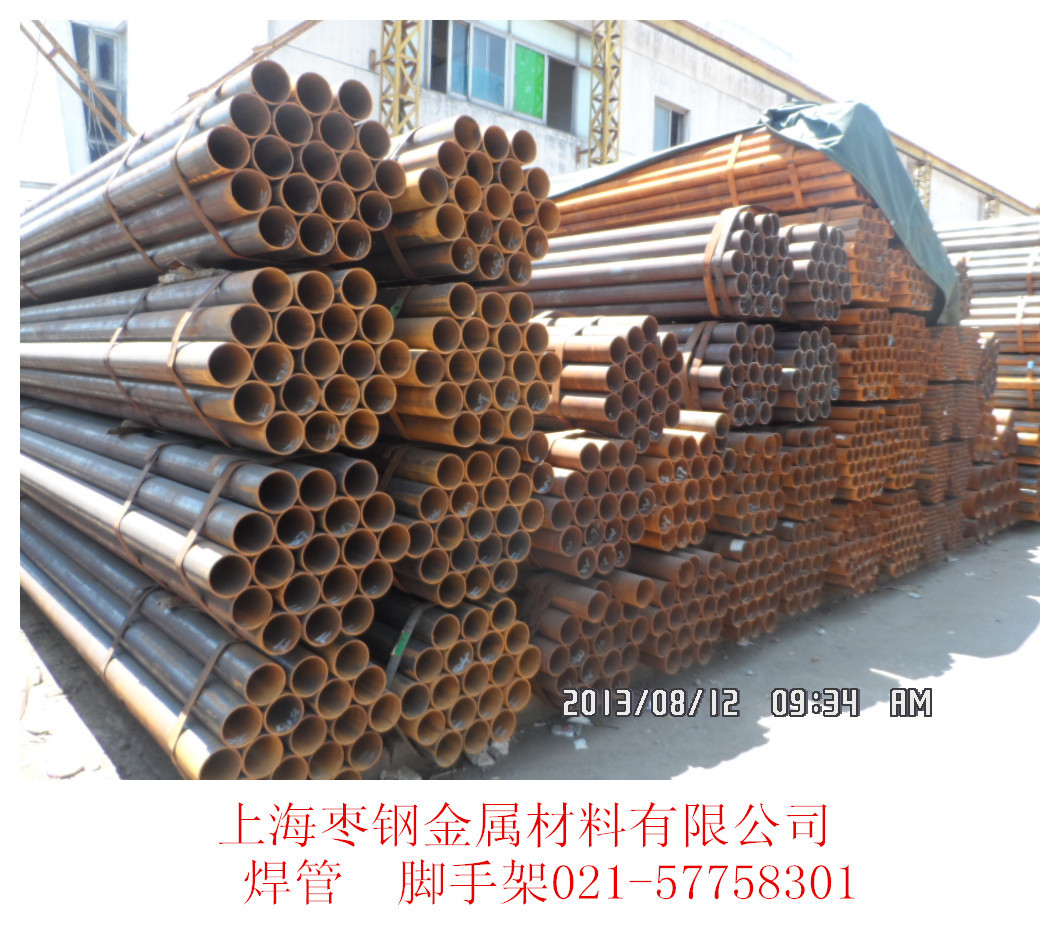 SAM_6537_副本焊管16