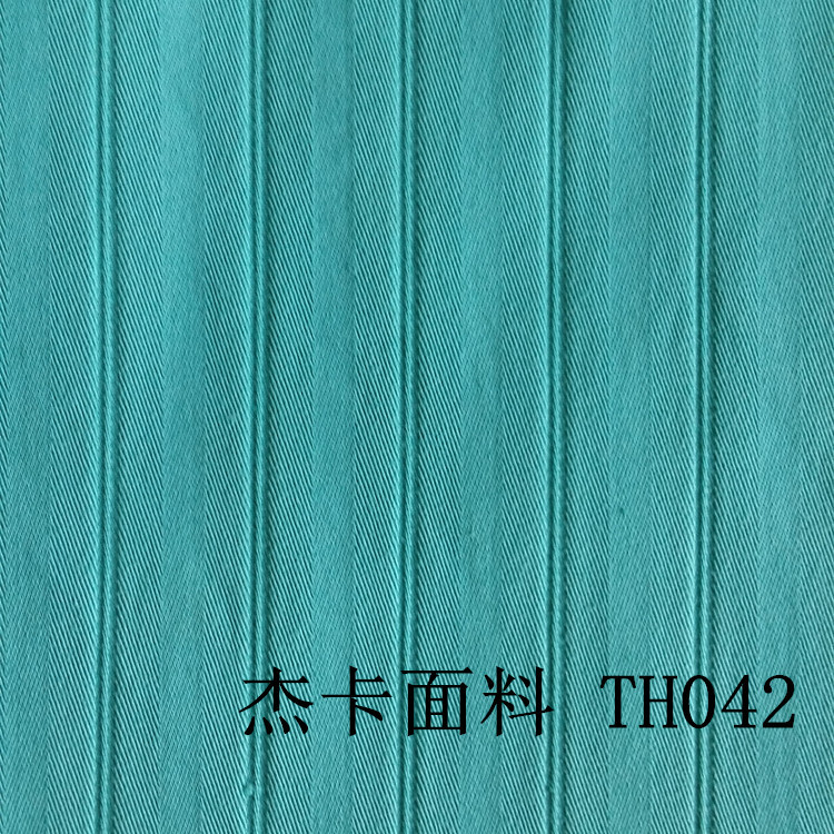 TH042-1