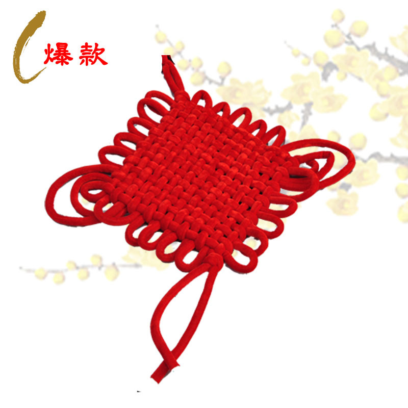 14盘主图副�? height=