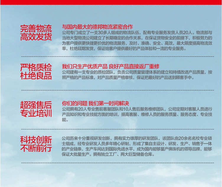 木工数控车床 佛珠机 木珠机 木质工艺品 数控木工车床价格