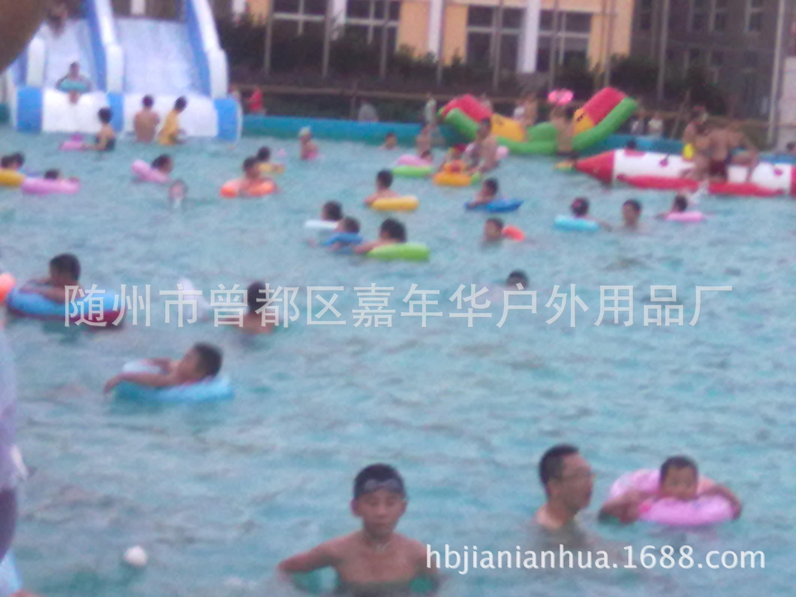 20130729923