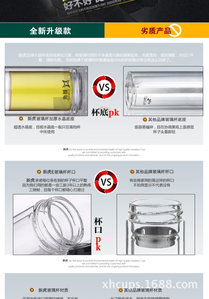 1134571306_716855322