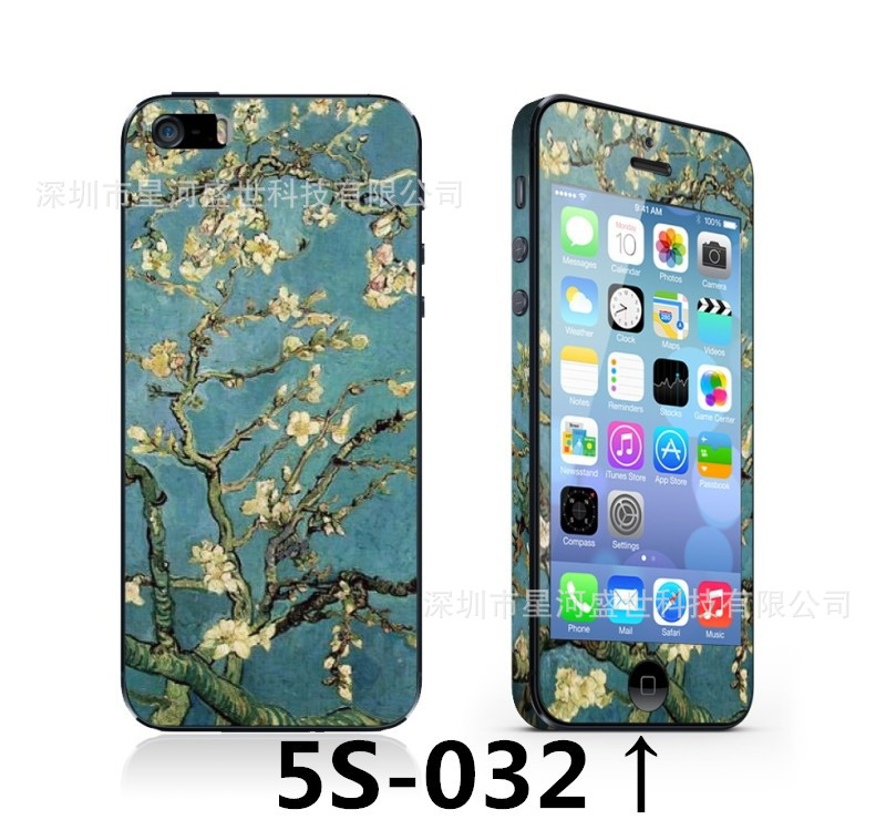 32号梅花三弄_副本