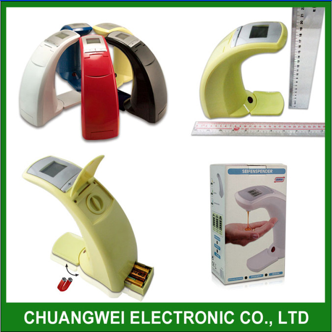 QQ图片20140326114621