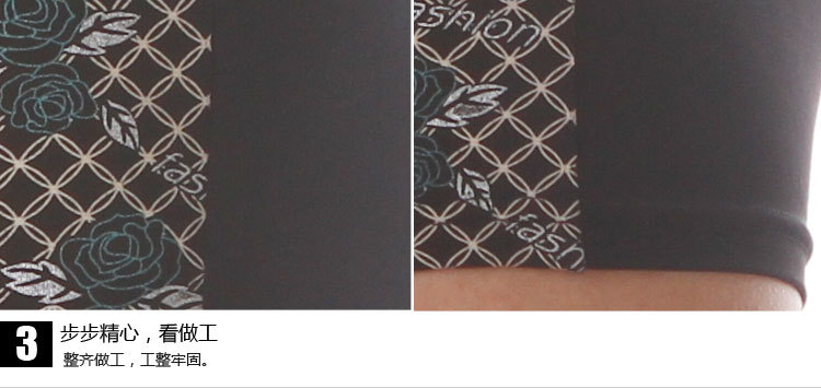 男士<em>内裤</em>-<em>浙江义乌</em>厂家<em>批发</em>新款时尚男士裤头