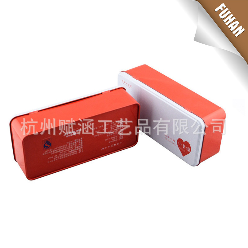 1433247074_20883721791