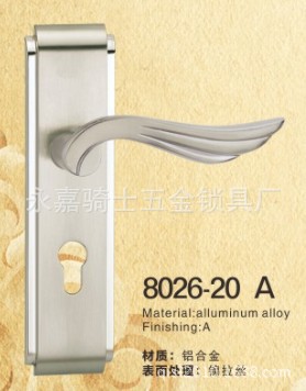 8026-20A