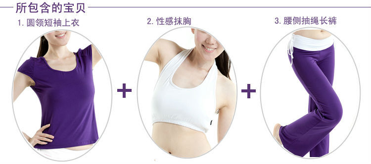 T2PxtTXoJcXXXXXXXX_!!926960109