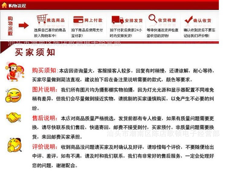 T2iUa.XlBaXXXXXXXX_!!672709608