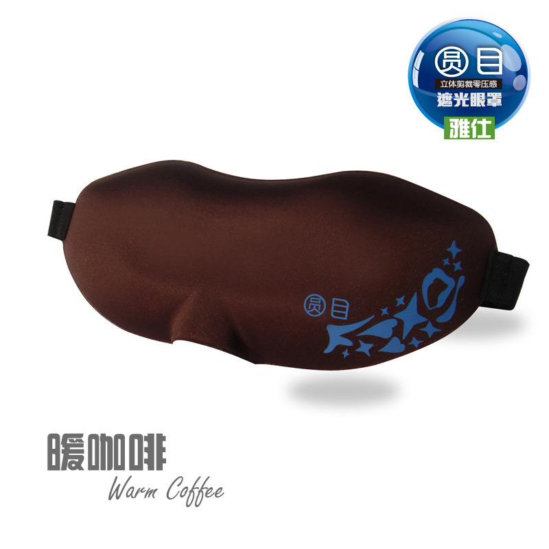 雅仕-主圖-咖啡