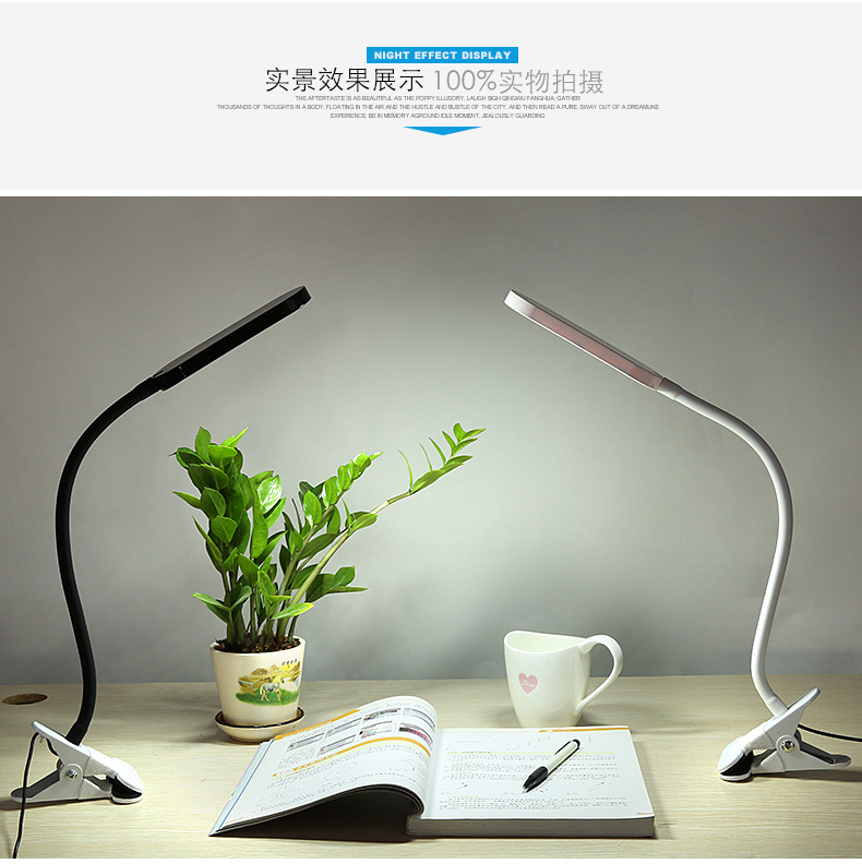 LED-台灯-2-小黄-ok_13