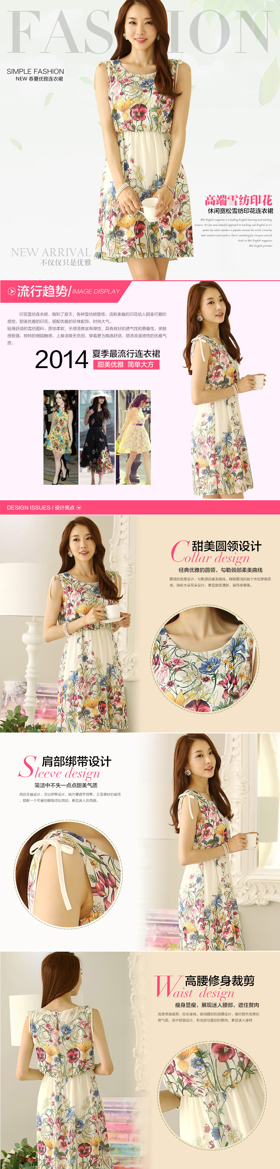 1383884838_575289254