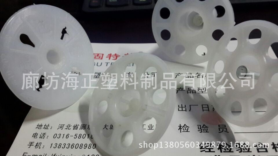 QQ图片20140507195151