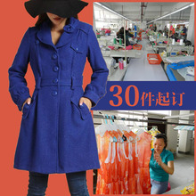 <em>蜀绣依坊女装</em>_女装价格_优质女装批发/采购 - 