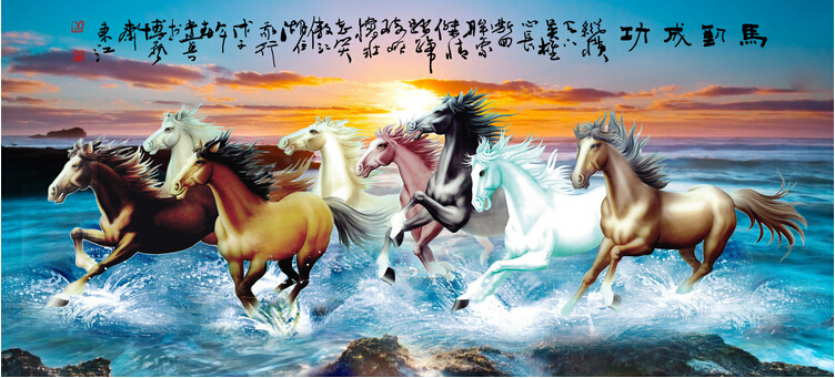 5d免烫钻石画diy钻石画十字绣钻石画一件代发 八骏图钻石绣