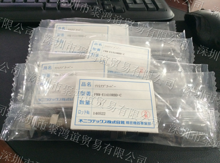 QQ截图20140605111157