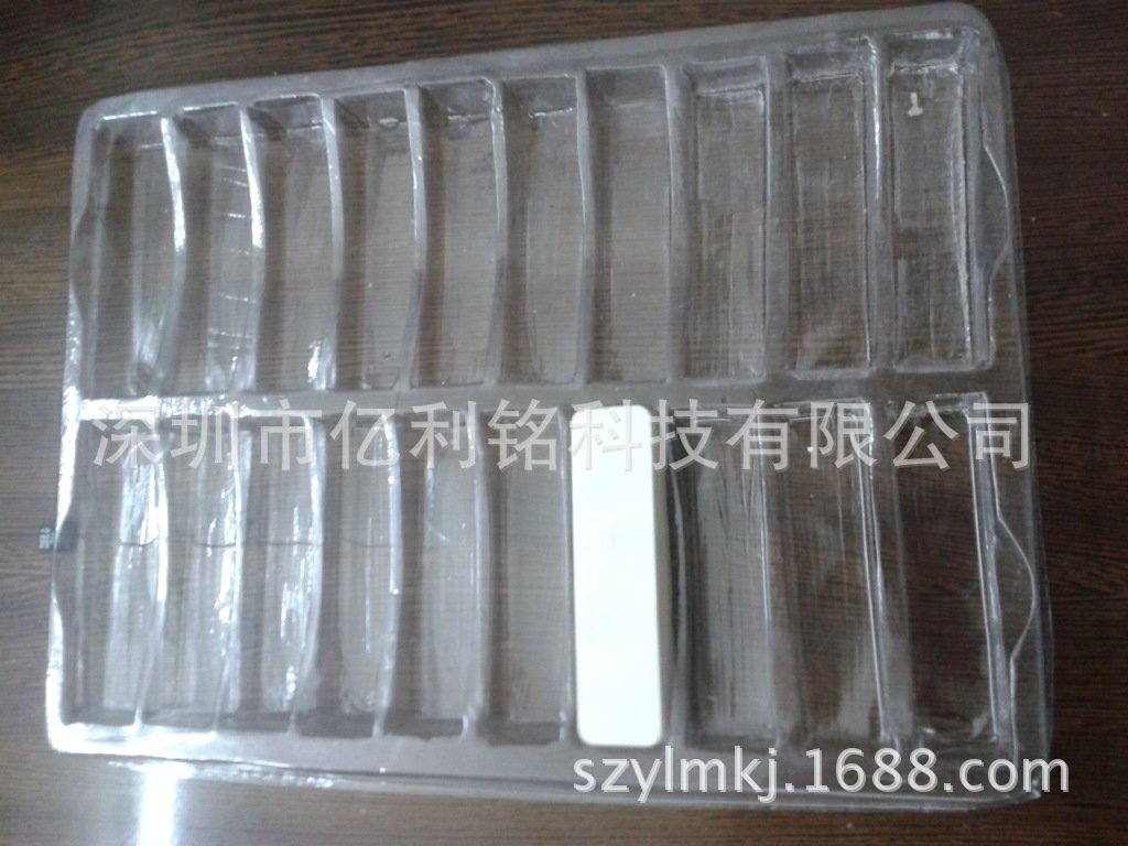 塑胶托盘-供应口红包装周转盘 塑料盒 吸塑托盘