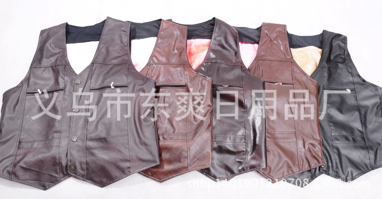 批发采购男式皮衣-新款皮<em>马夹</em>防风保暖.搭配皮