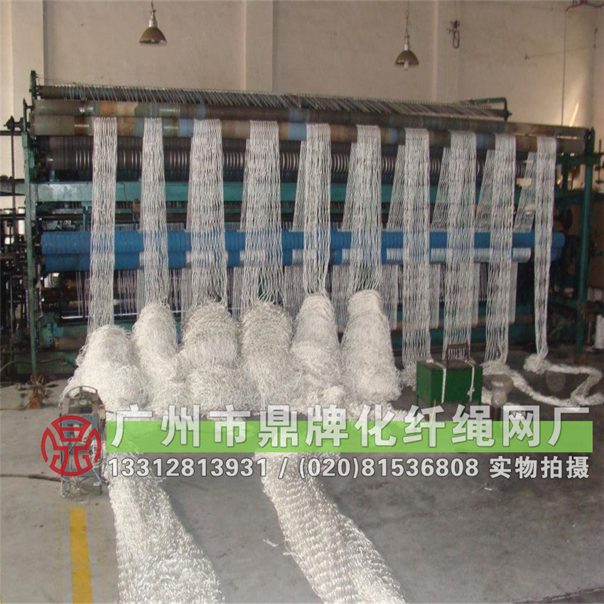 尼龙网 (6)