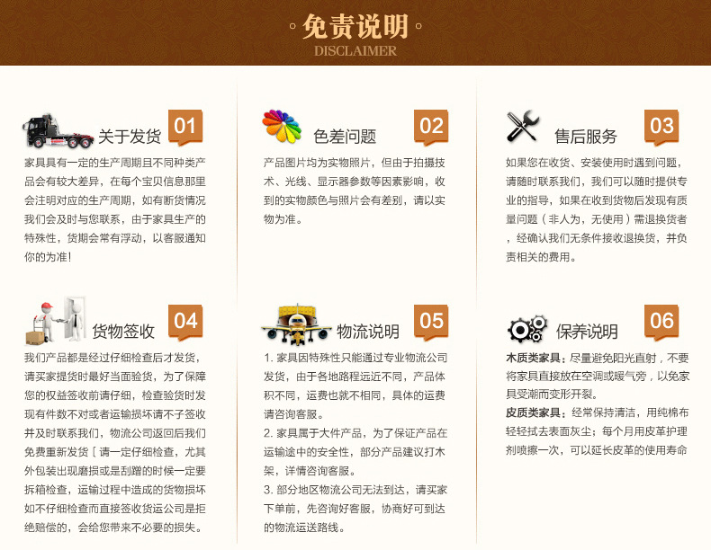 公司资质 10