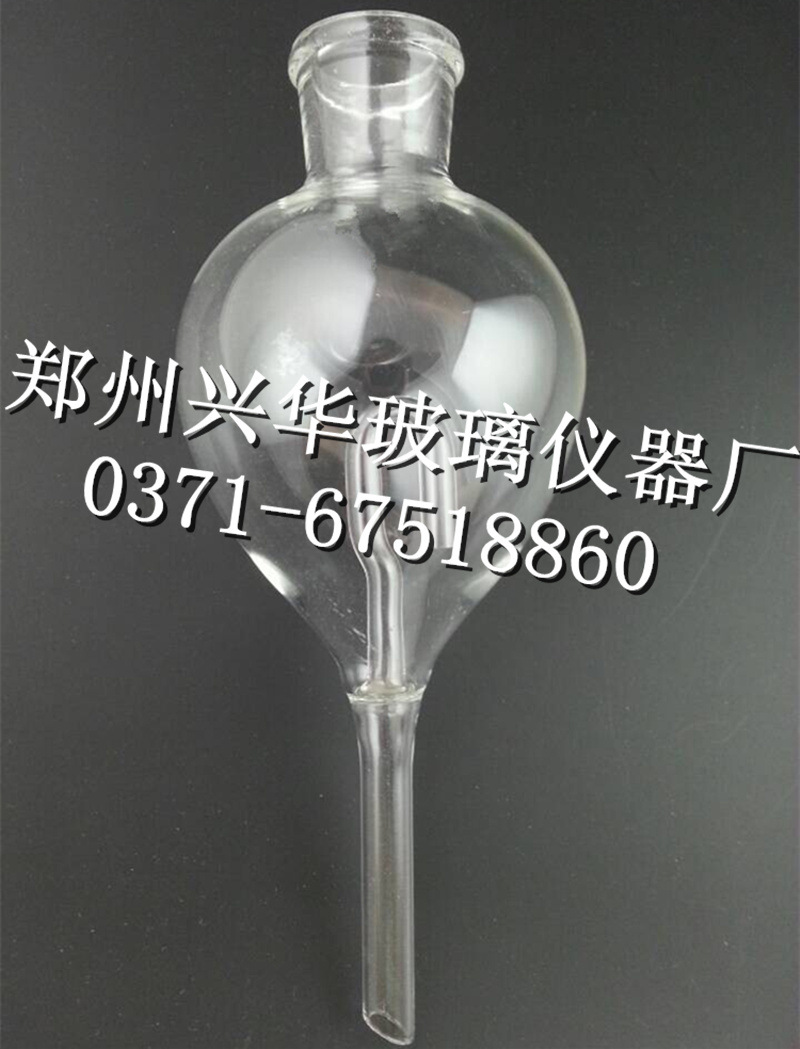 现货 实验室玻璃仪器 液封盖氏漏斗 100ml 另有125ml 250ml 修改