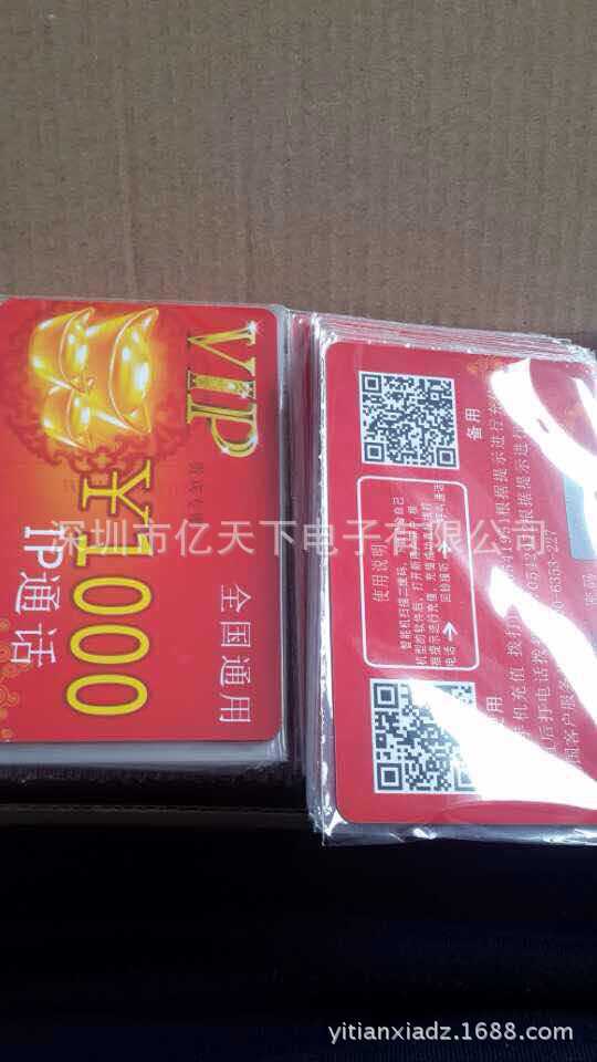 mmexport1415256732906