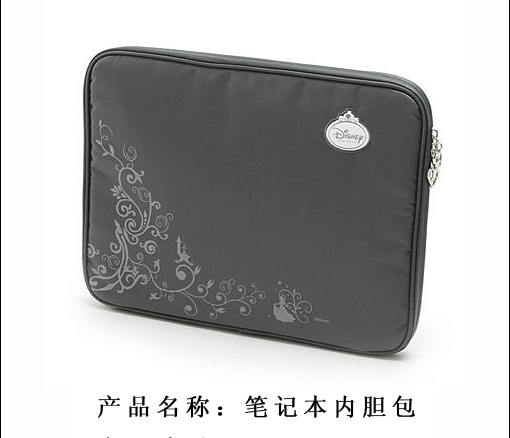 【北京 笔记本内胆加工定做 内胆包加工定做 防