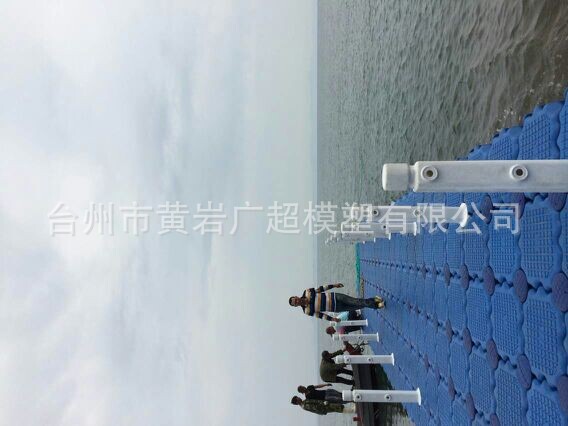 QQ图片20140609083629