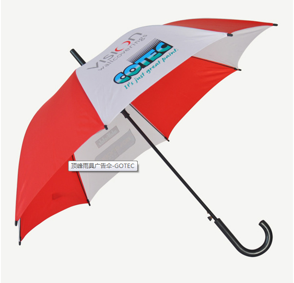 QQ图片20141127165409