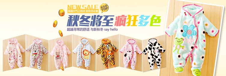 大BANNER-连帽哈衣752