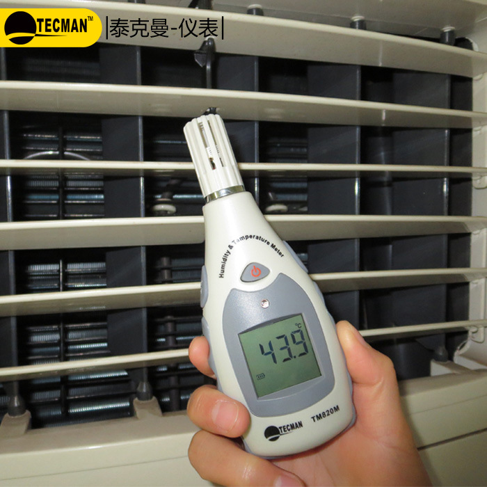 -泰克曼TM820M温湿度计 袖珍温湿度测试仪-温