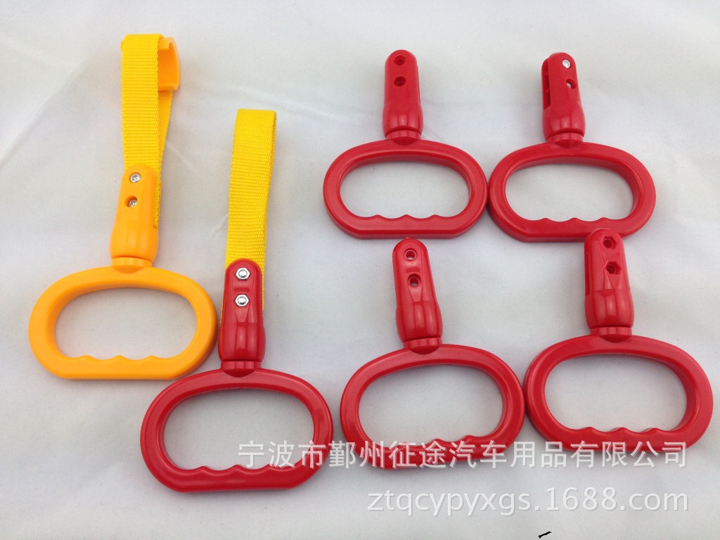 扶手、把手、拉手-公交车 地铁 吊环 拉环拉手