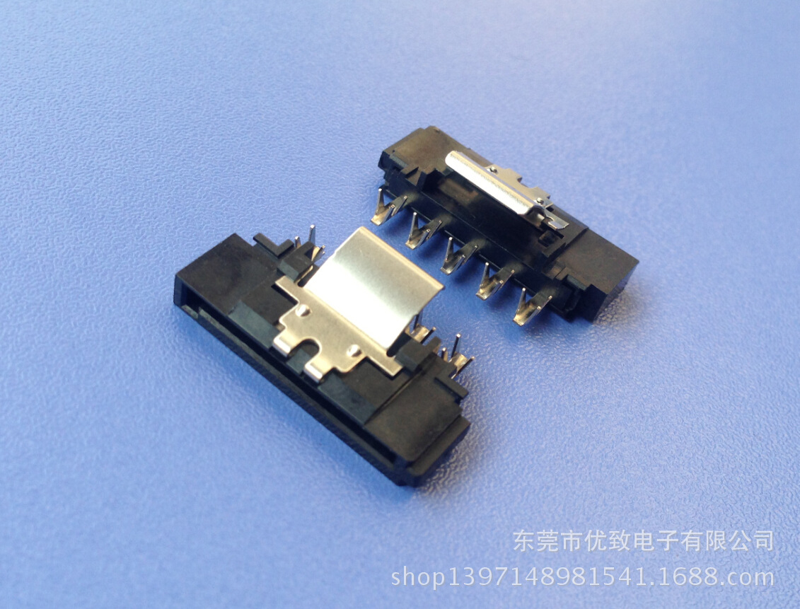 SATA15P帶彈片1275