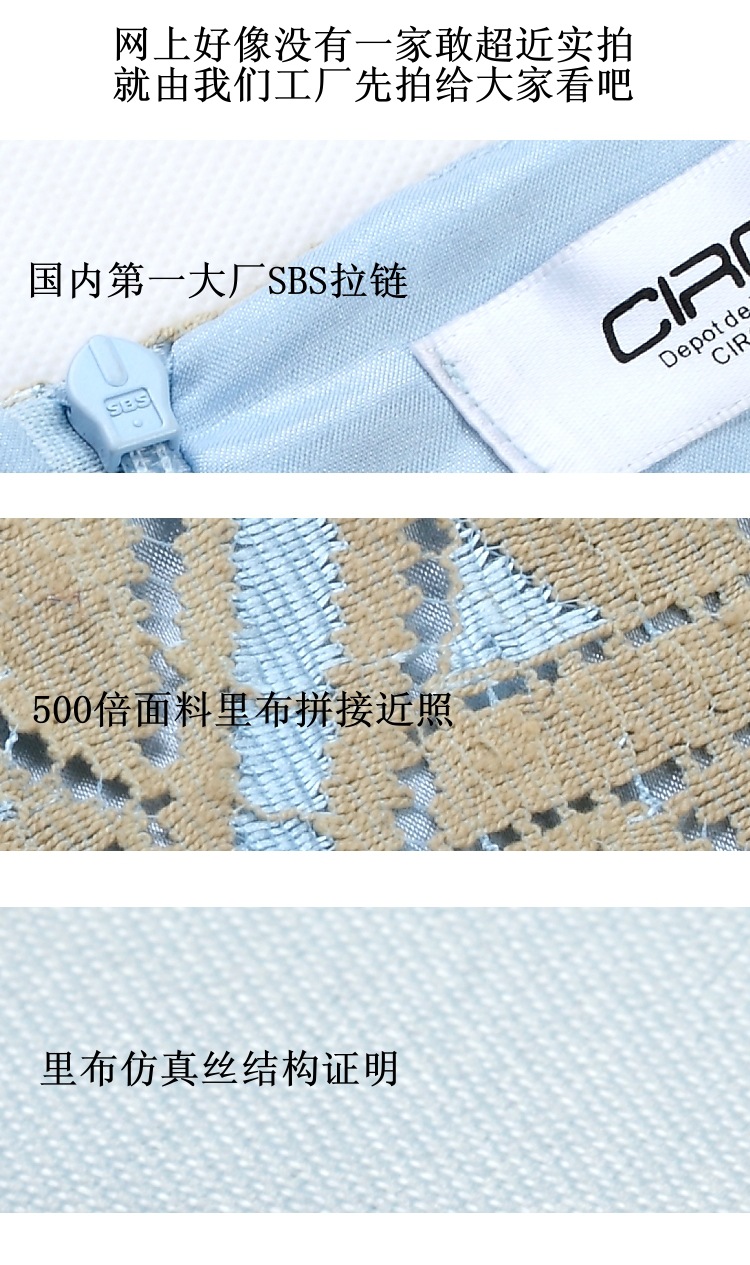 广州歌芬服饰实拍照片