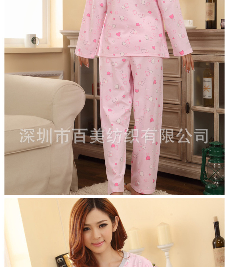 <em>孕妇装</em>-春秋款孕妇哺乳<em>睡衣</em>女<em>棉服</em>长款春装 可