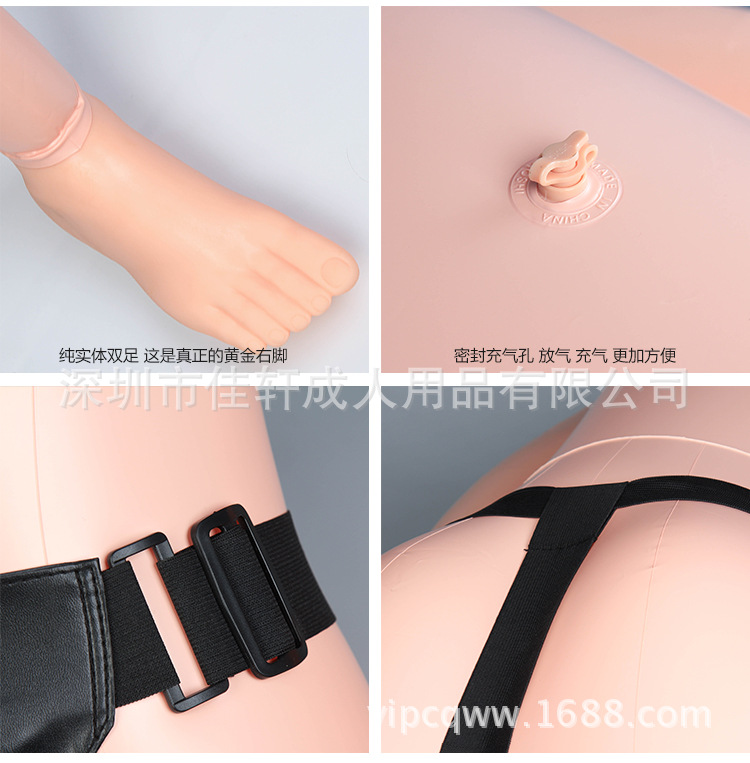 女用充氣娃娃